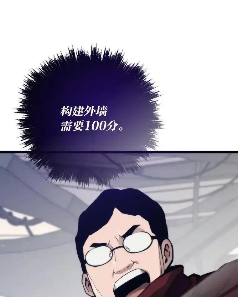 第276页