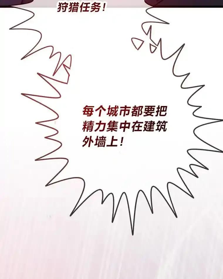 第282页