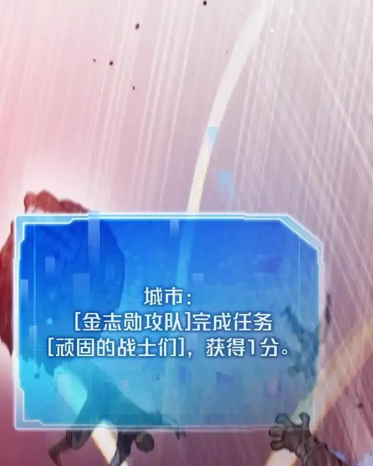 第285页
