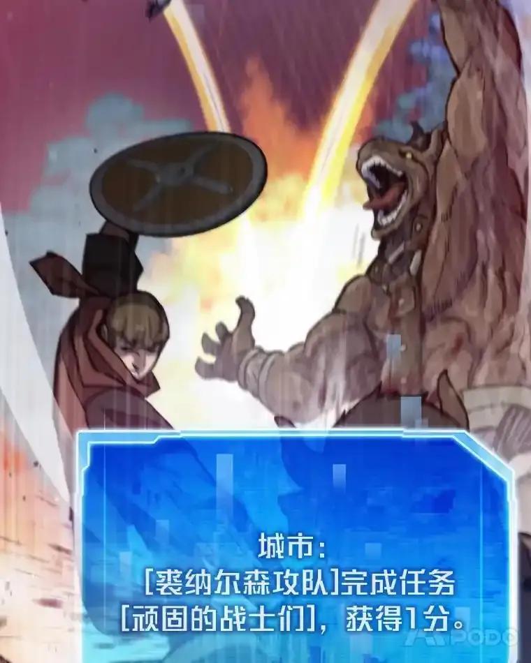 第288页