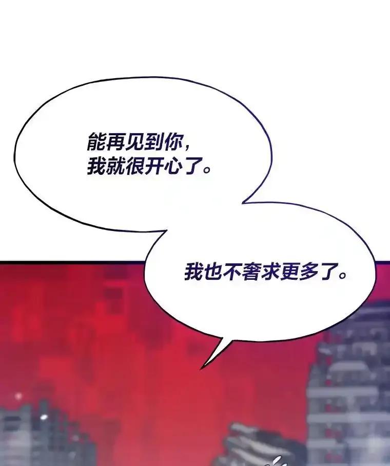 第321页