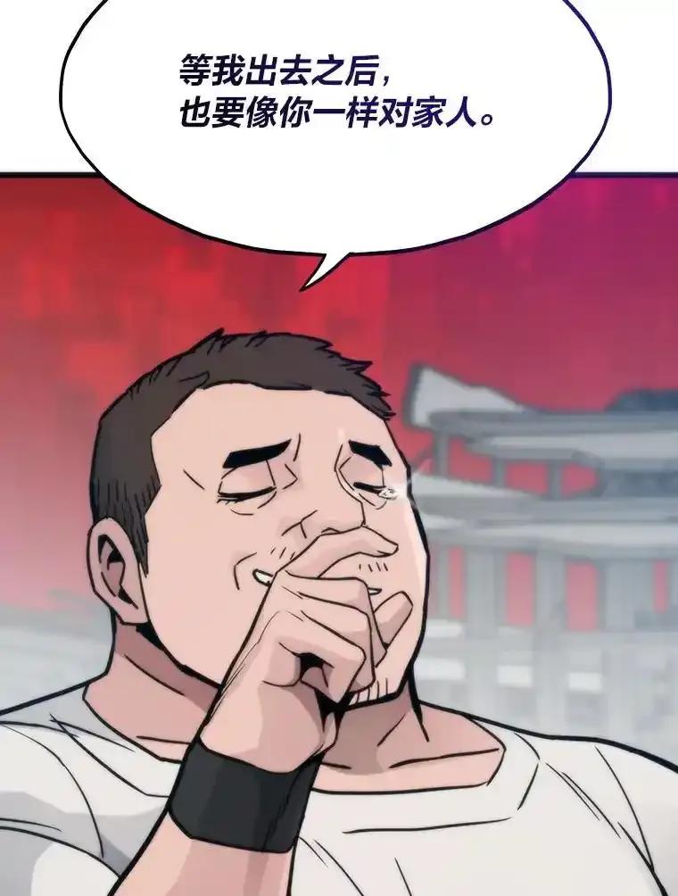 第393页