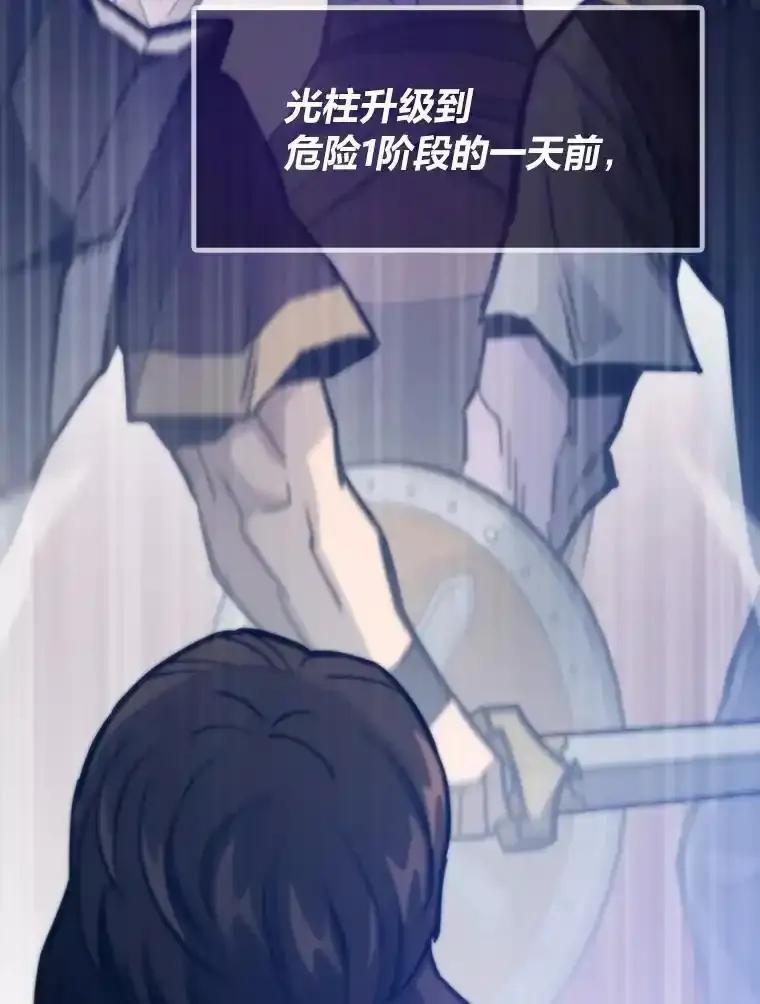 第408页