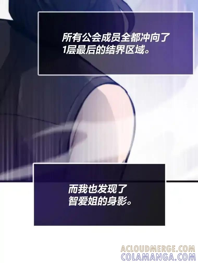 第411页