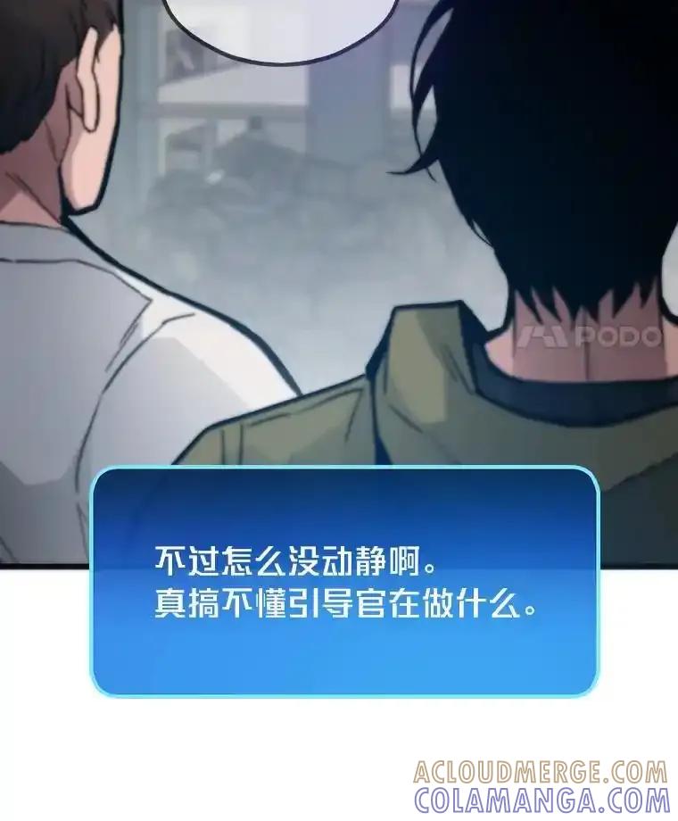 第447页