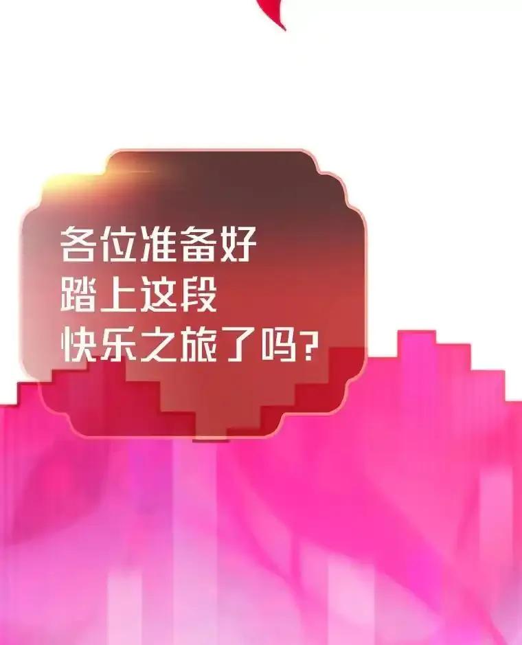 第501页