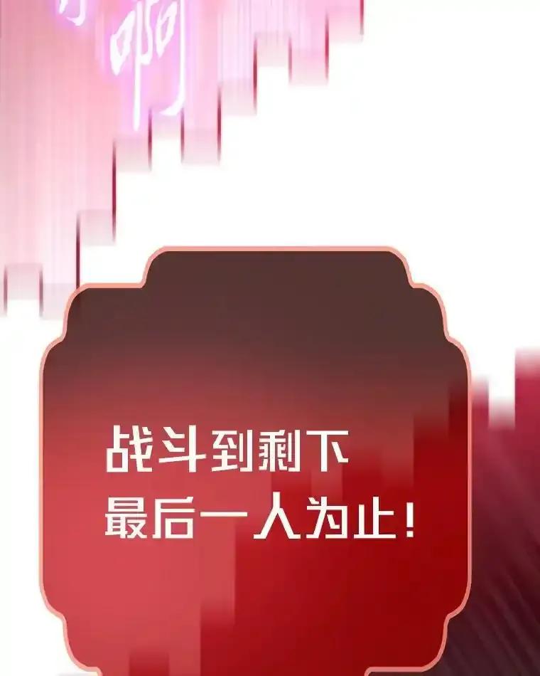 第525页