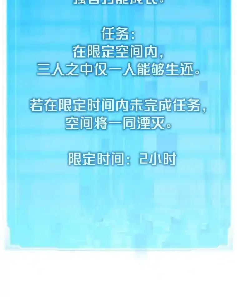 第537页