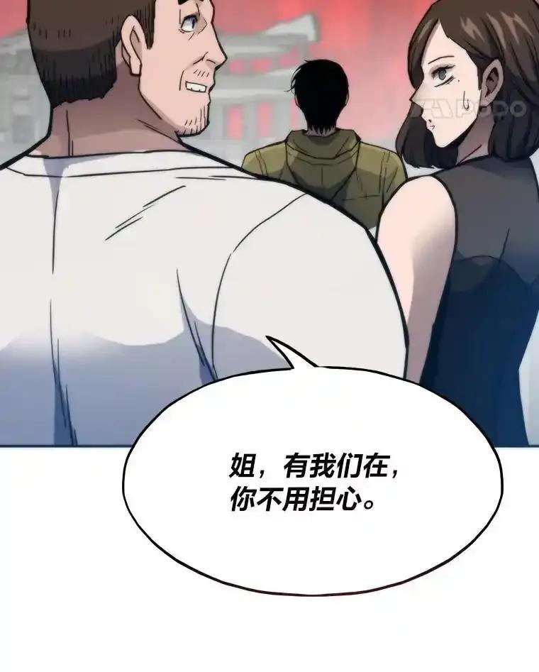 第222页