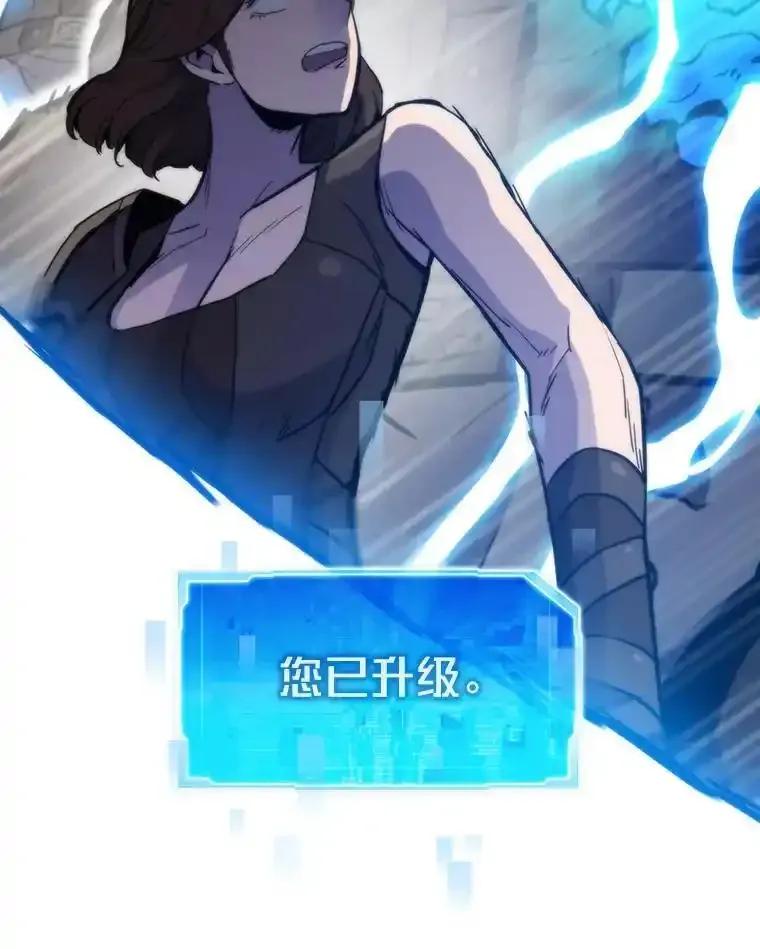第240页