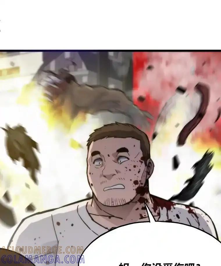 第255页