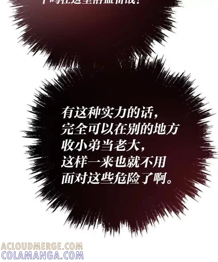 第267页