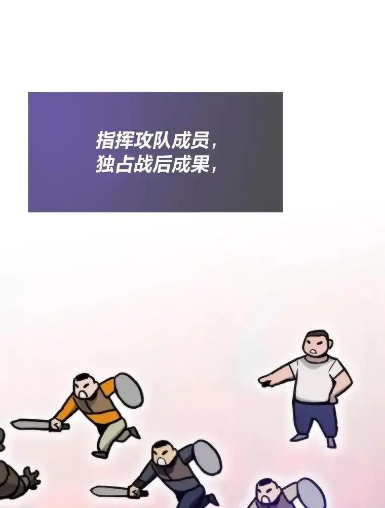 第270页