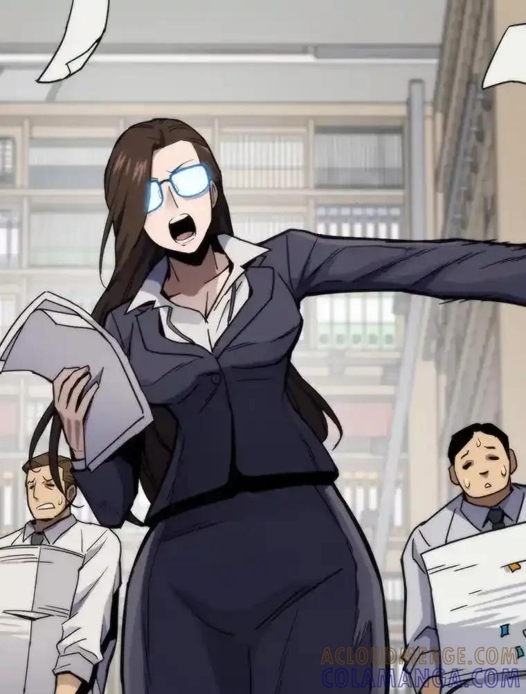 第291页