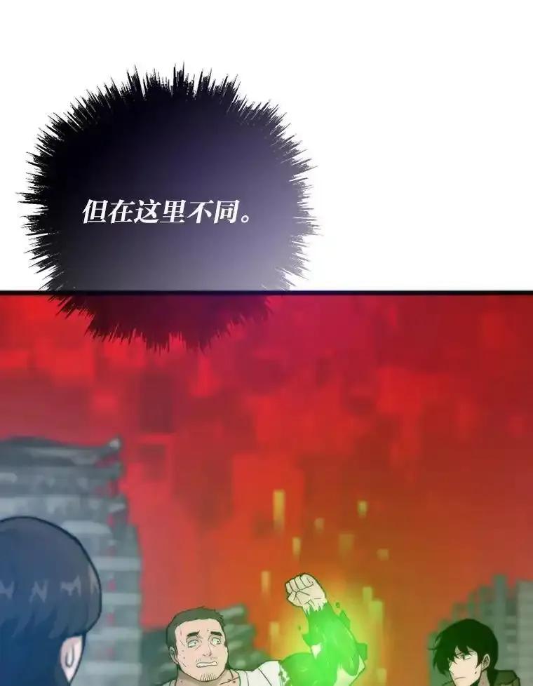 第297页