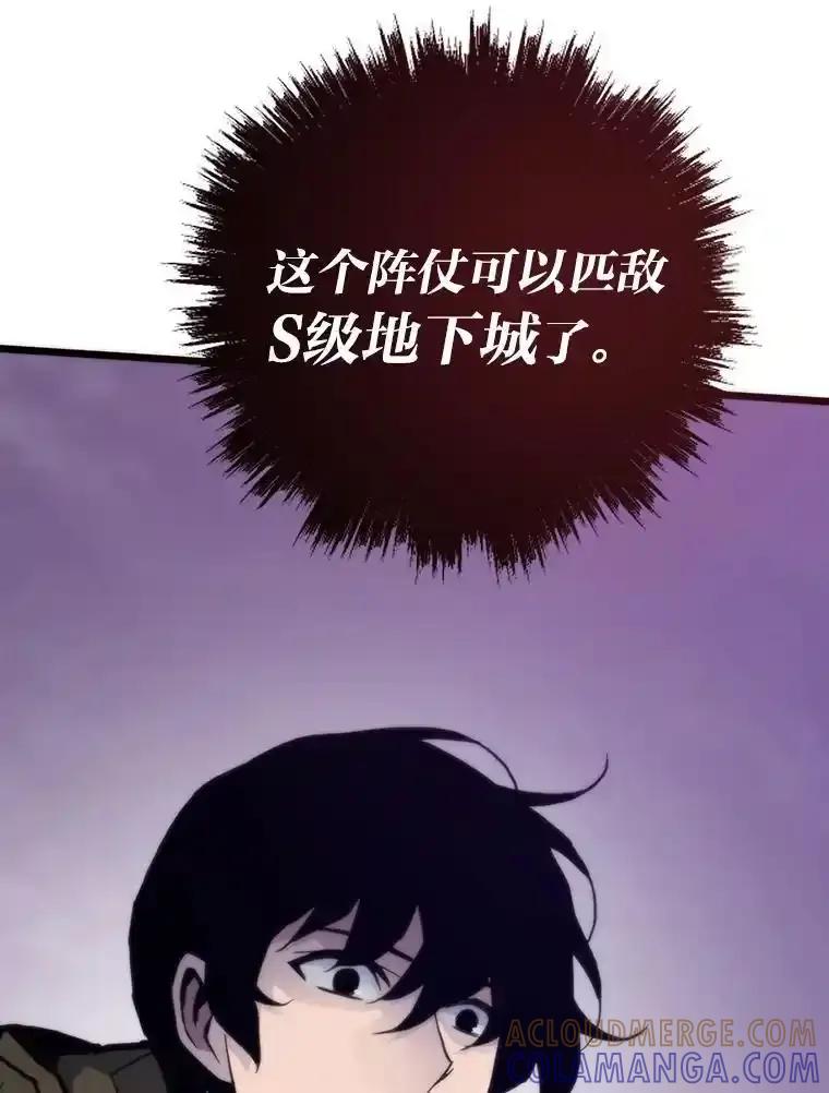 第314页