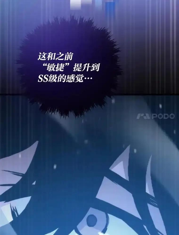 第353页