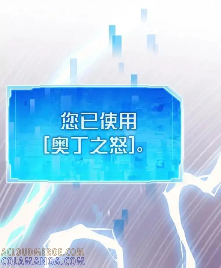 第410页