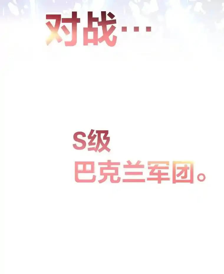 第428页