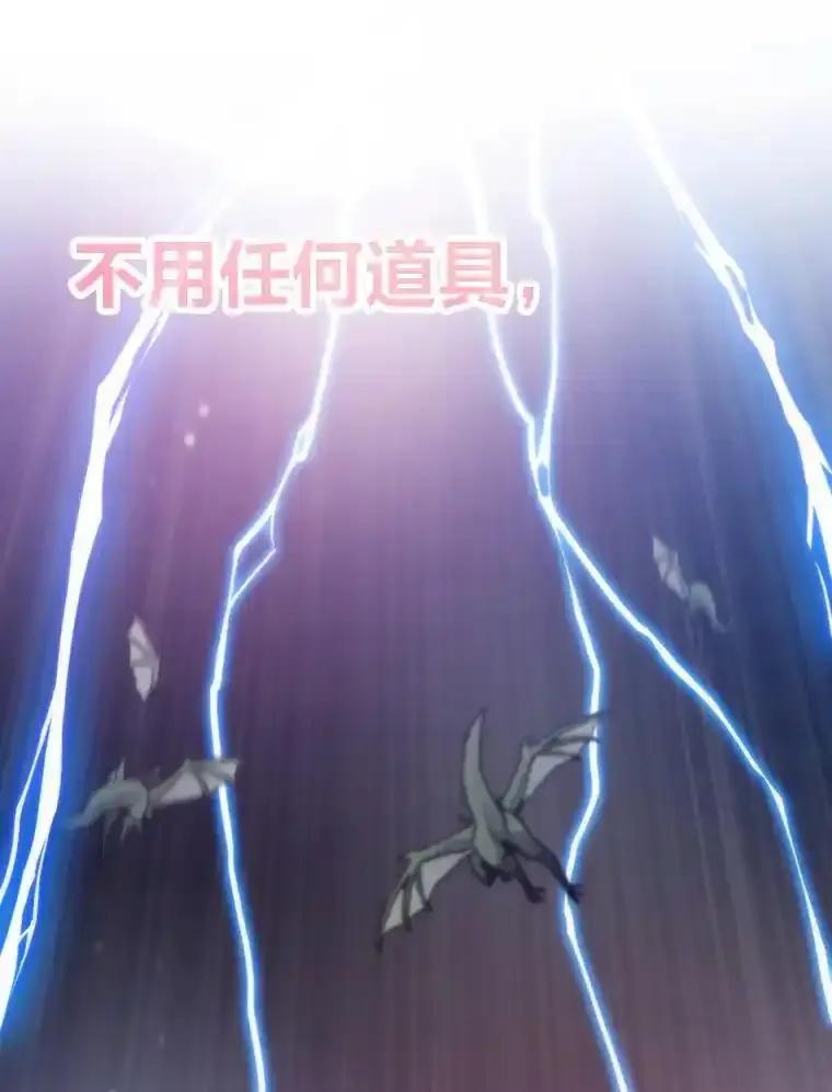 第431页