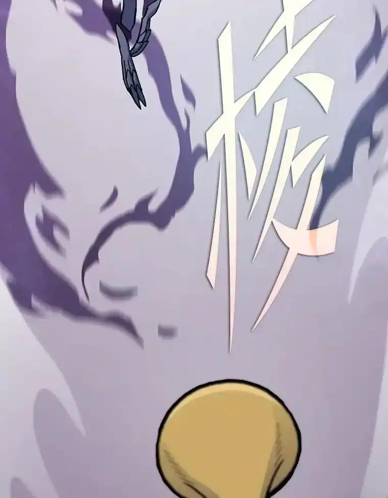 第236页