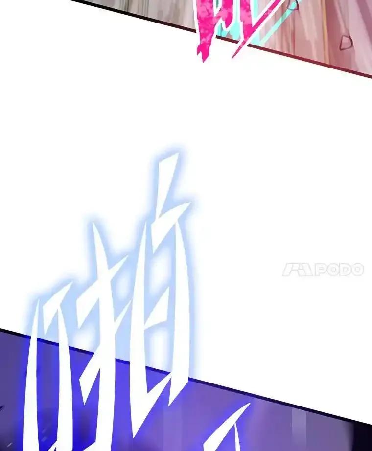 第251页