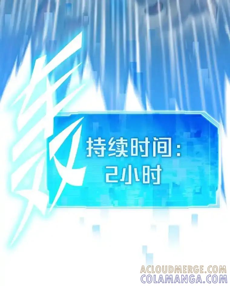 第410页