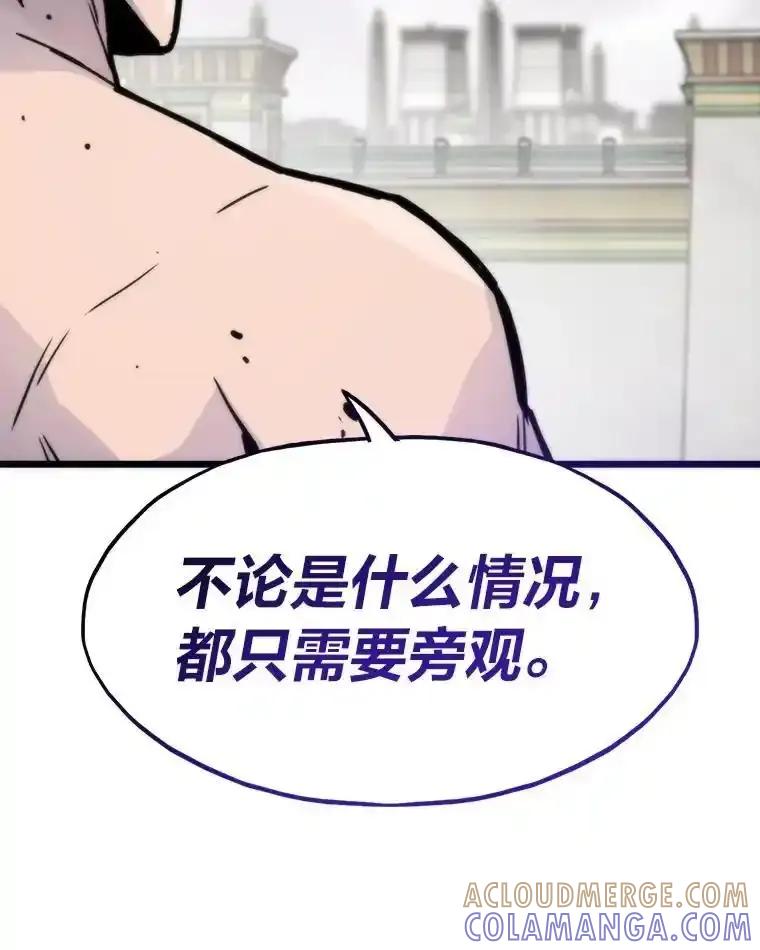 第482页