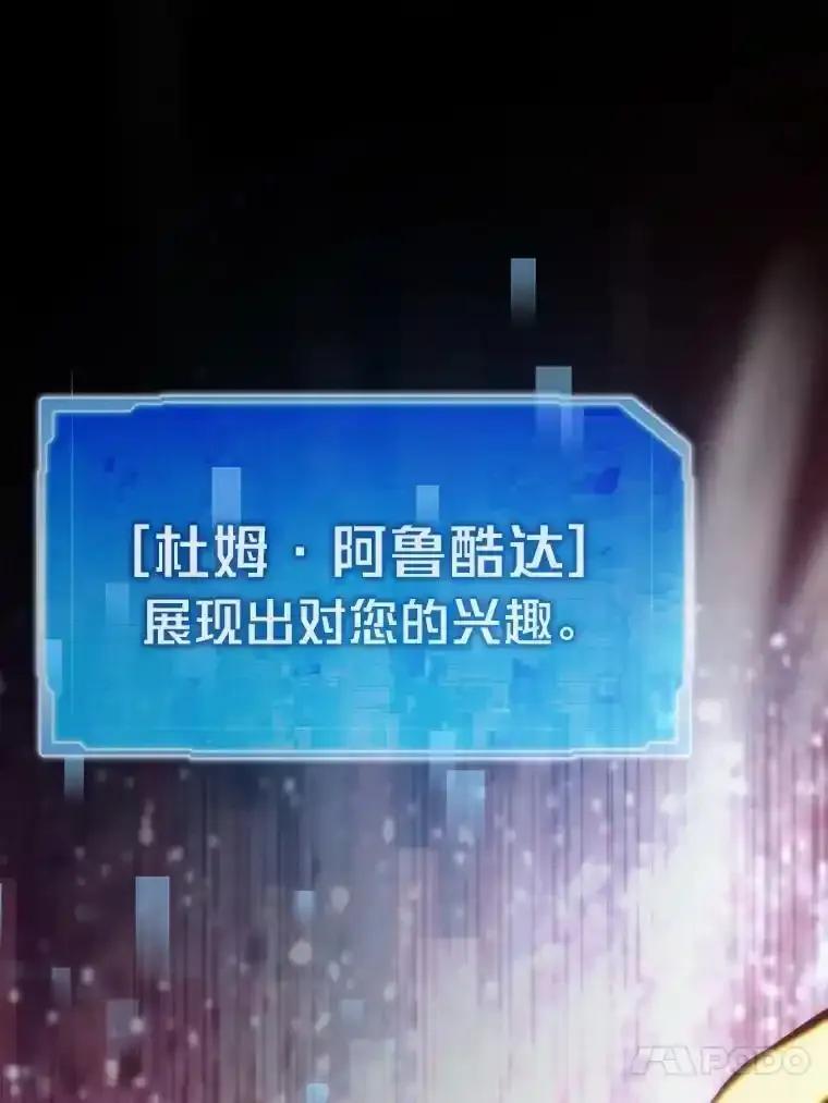 第533页