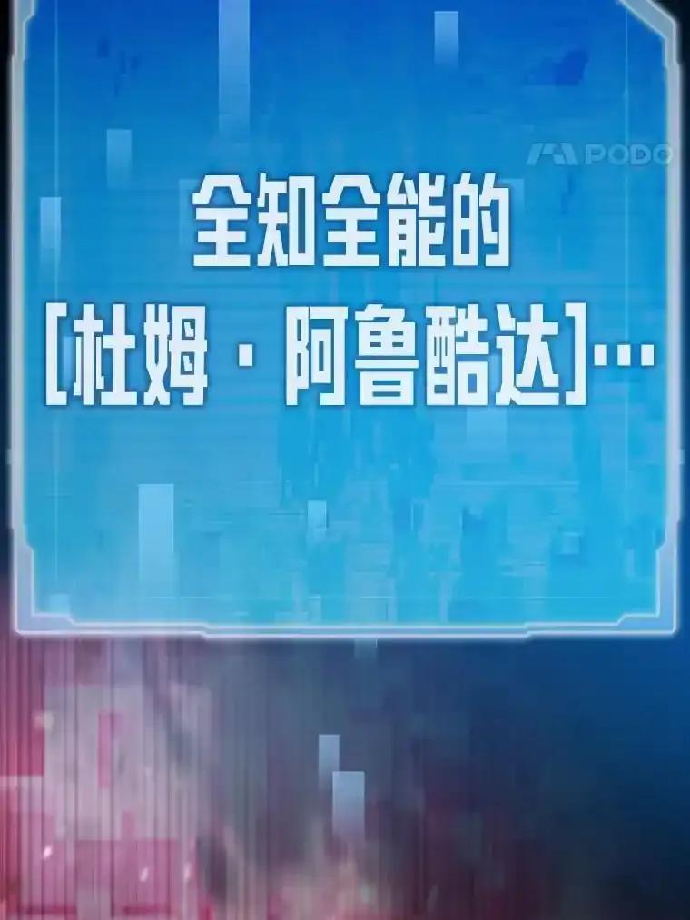 第545页