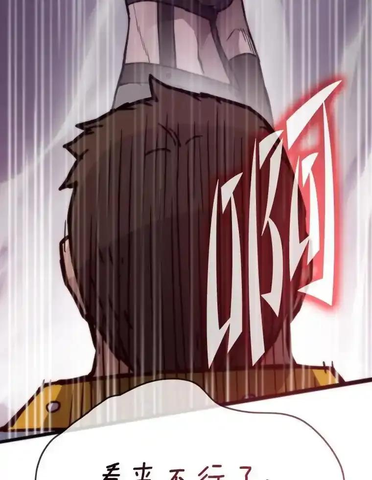 第212页