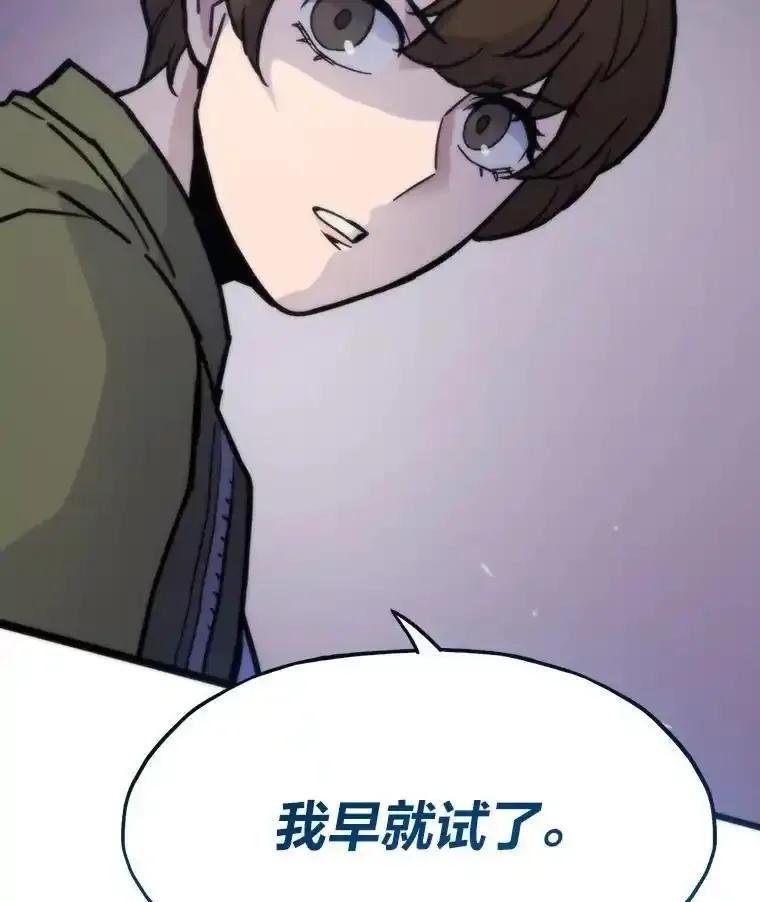 第239页