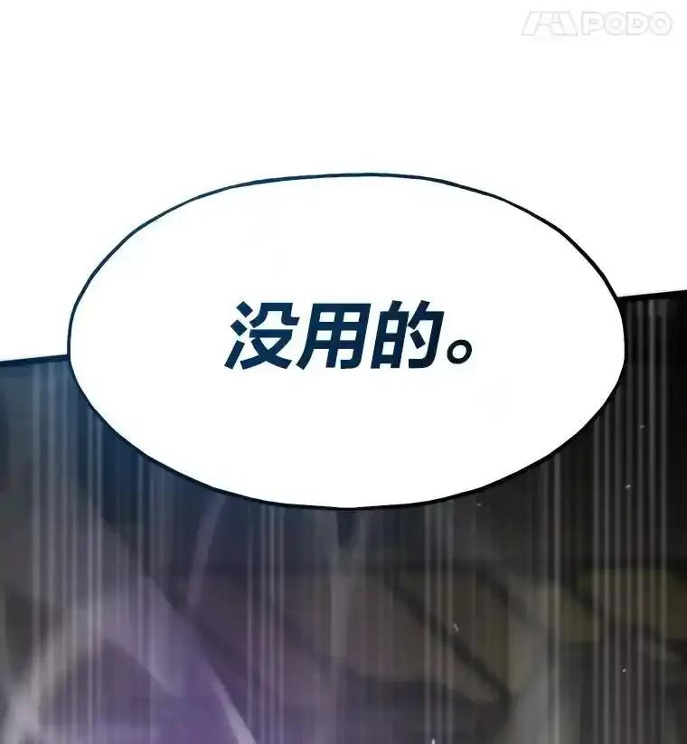 第248页