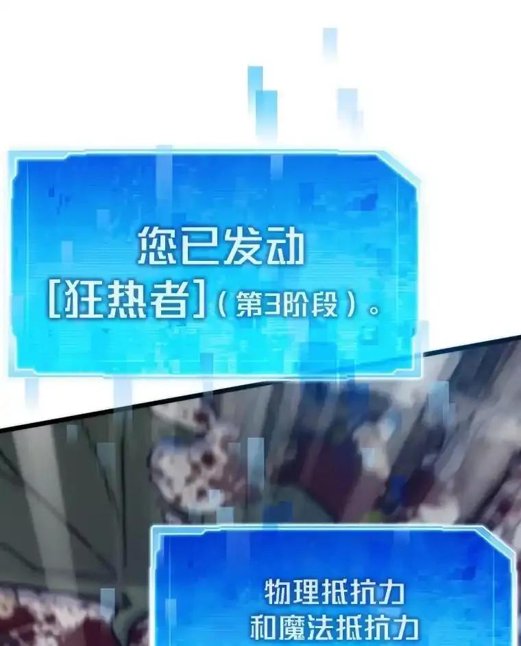 第293页