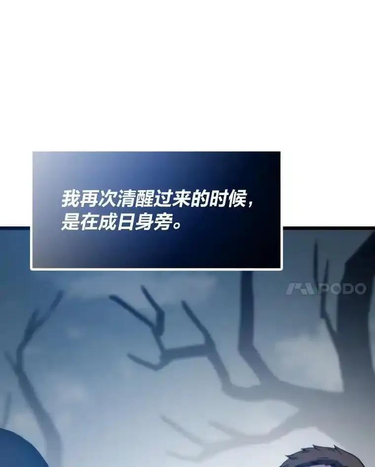 第371页