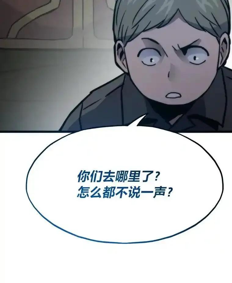 第428页