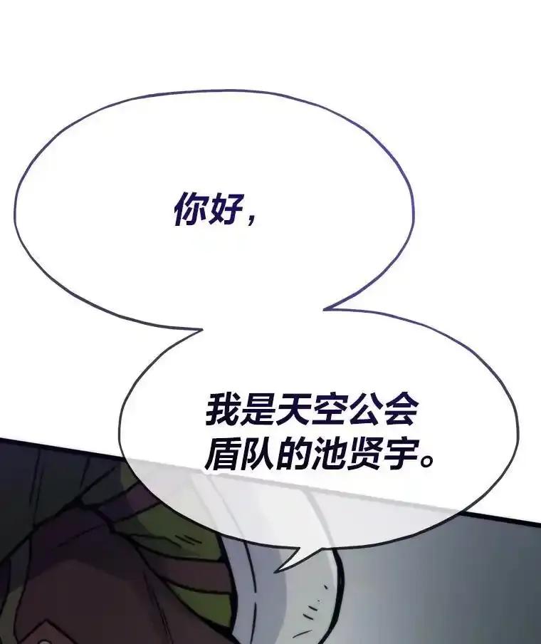 第431页
