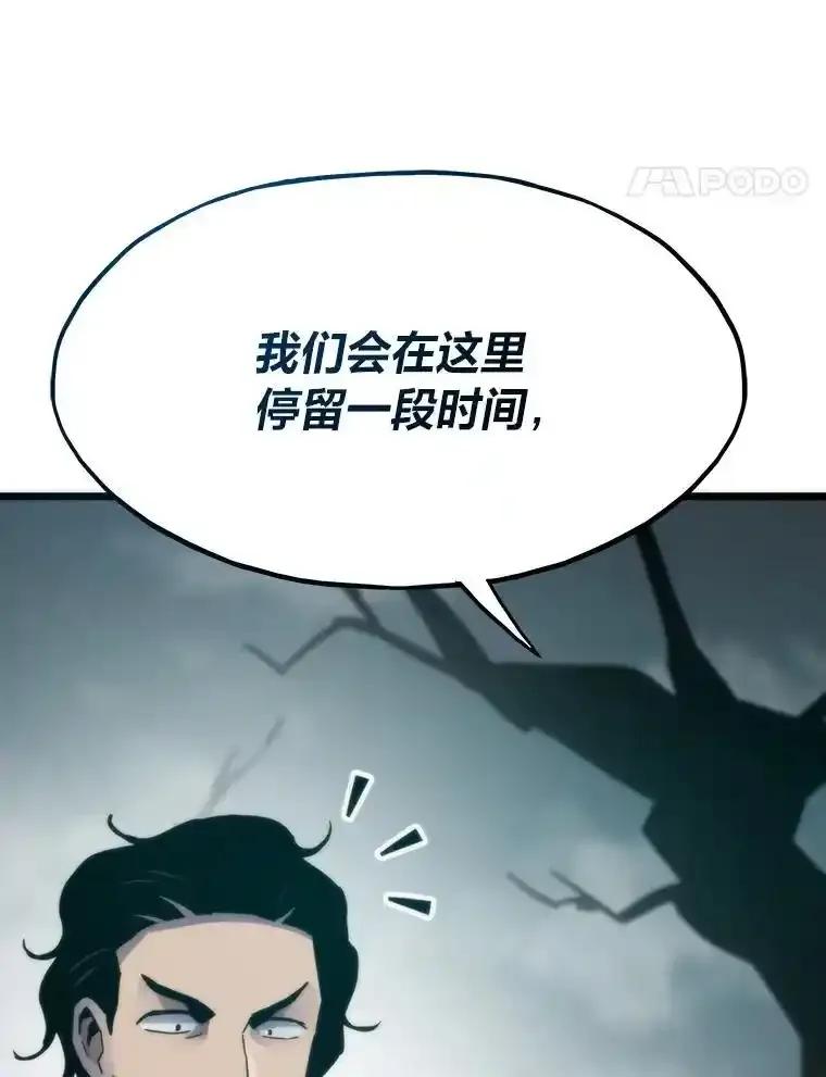 第455页