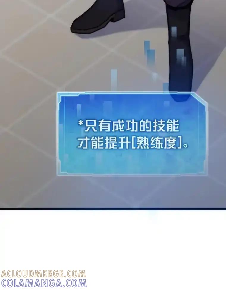 第194页