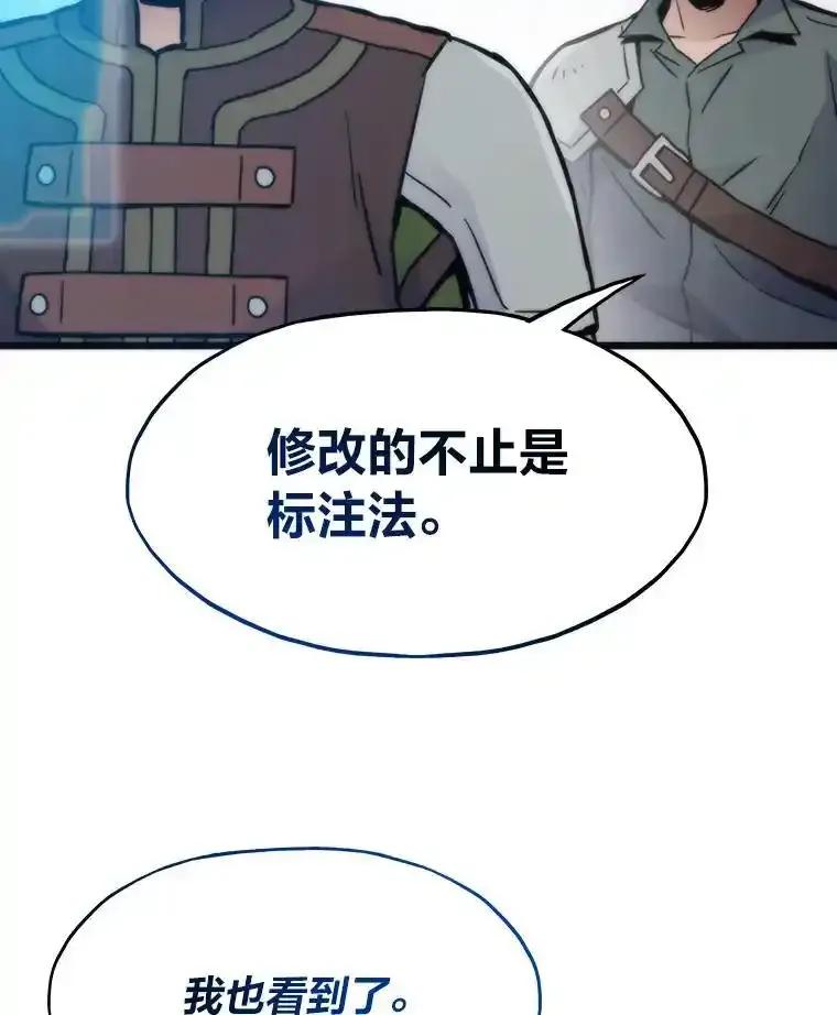 第212页