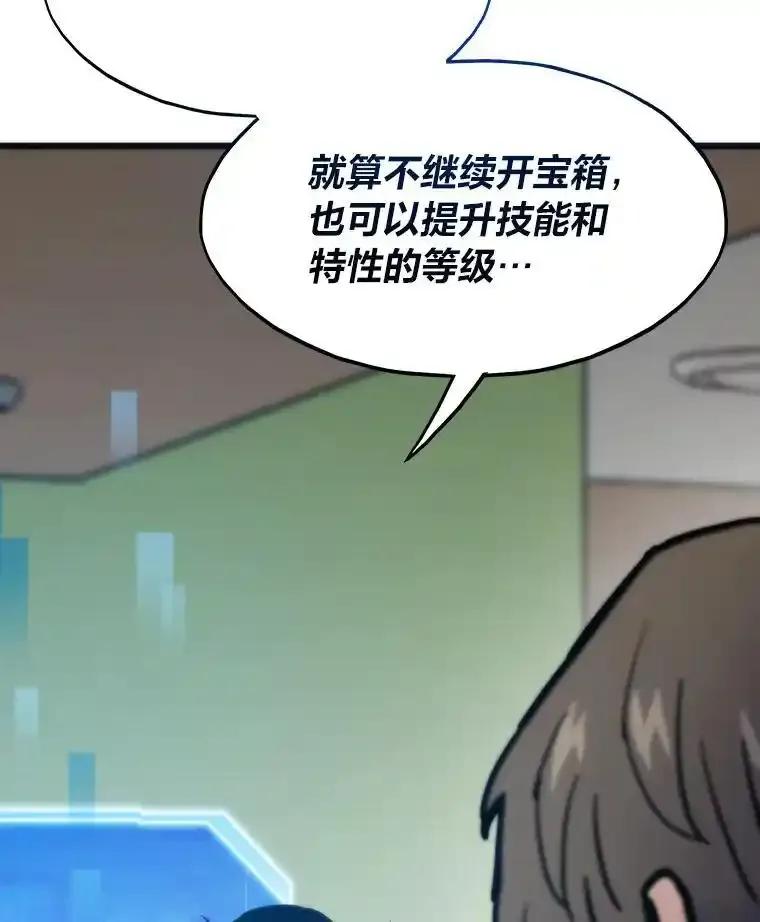 第215页