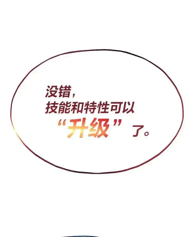 第221页