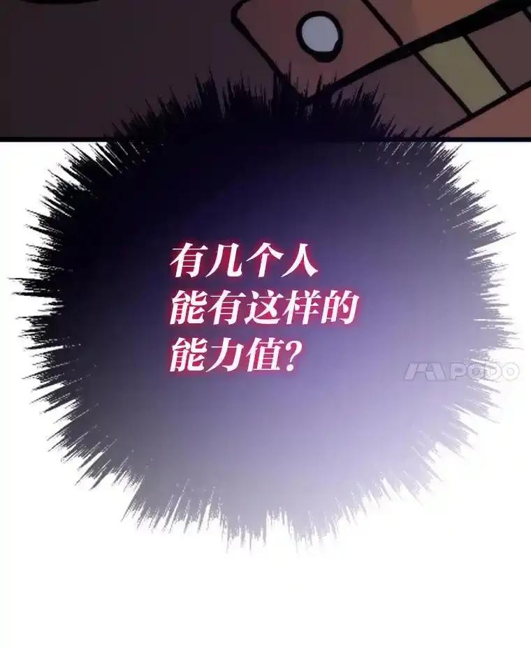 第248页