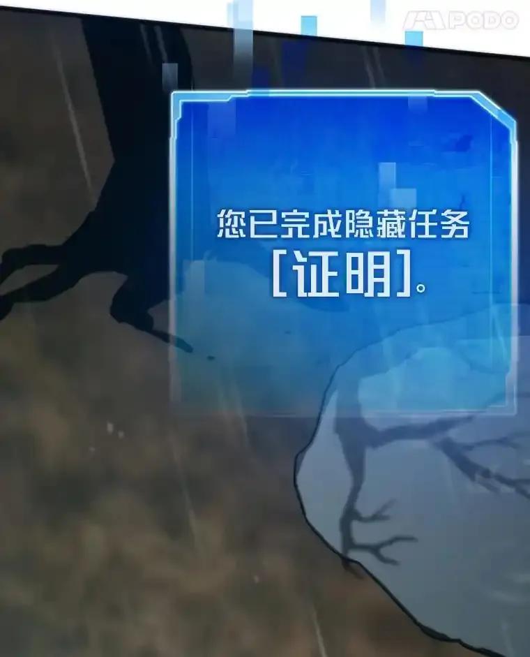 第260页
