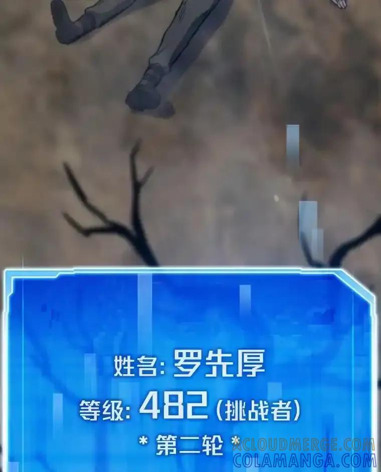 第266页