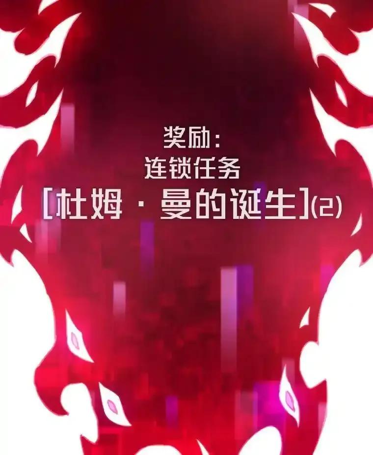 第287页