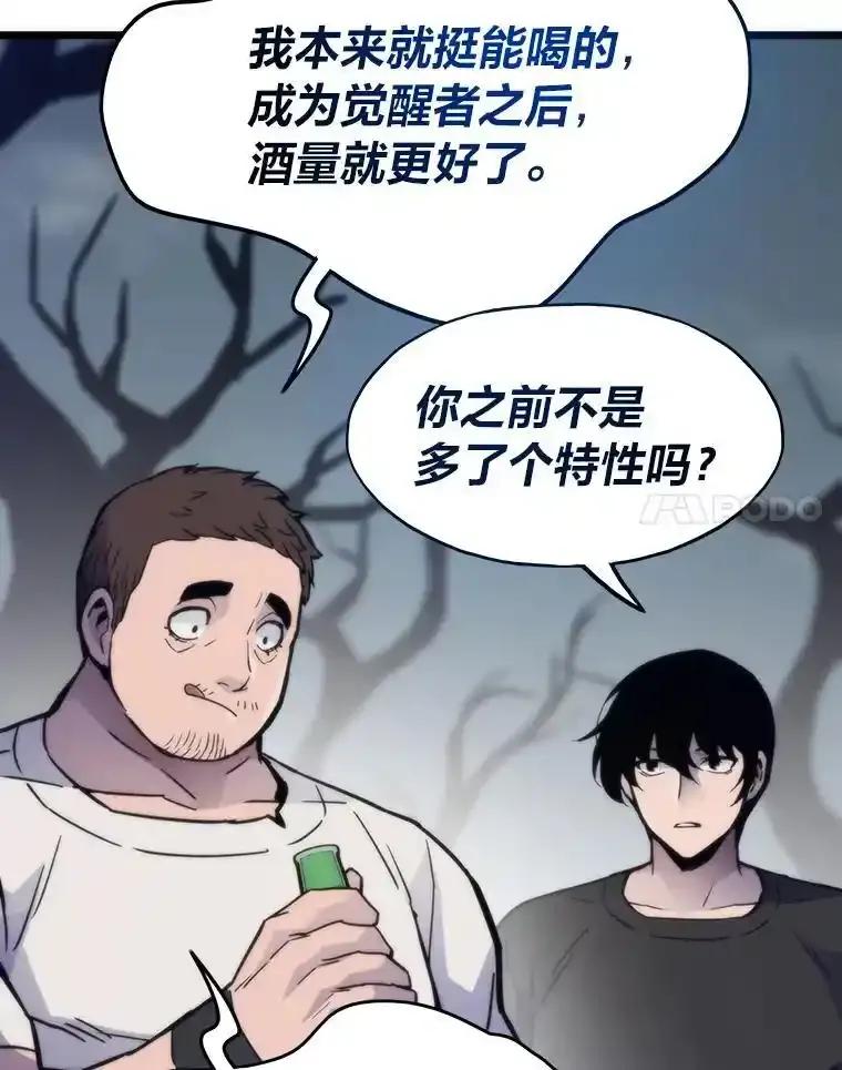 第320页