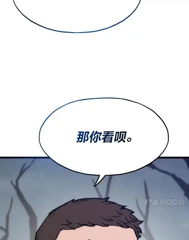 第329页