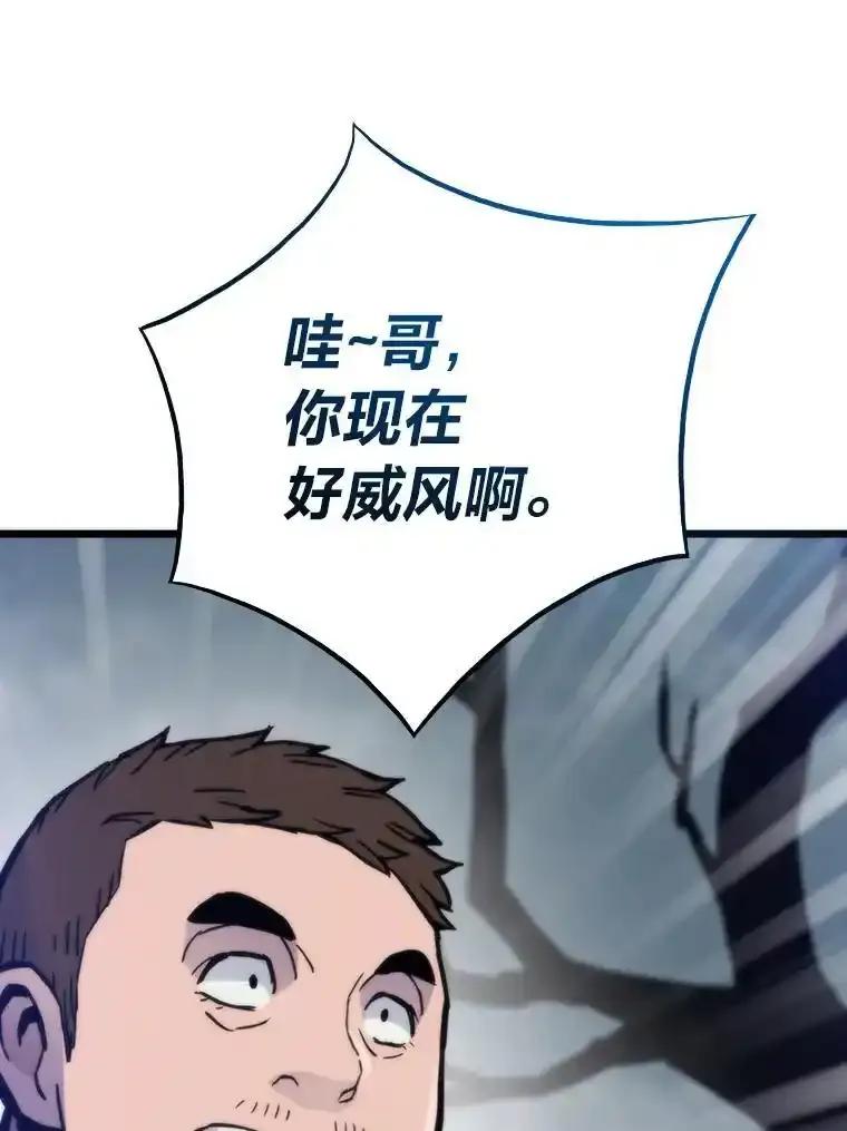 第428页