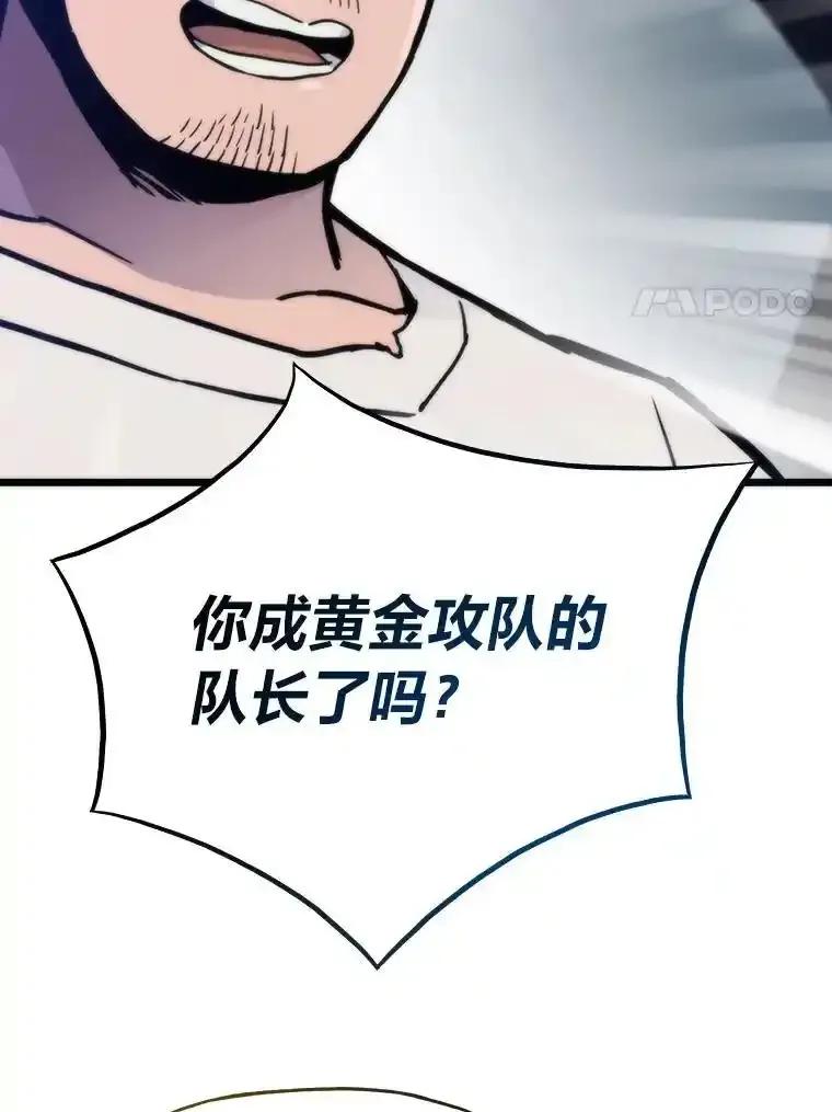 第431页